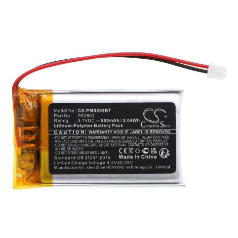 Batterie alarme paradox pcs265lte