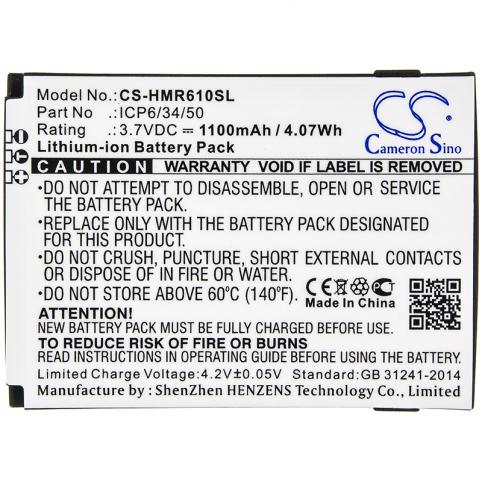 Batterie appareil de mesure humanware smartview versa+