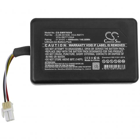 Batterie  samsung dj96-00193e powerbot r7040