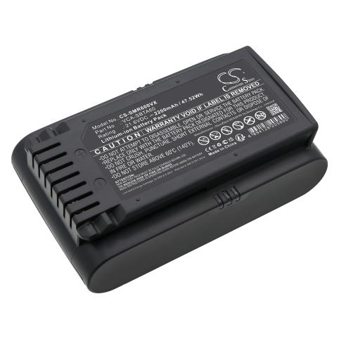 Batterie aspirateur samsung vs15t7031r1 en