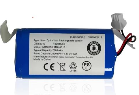Batterie aspirateur ecovacs deebot n79s