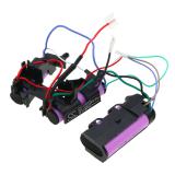 Batterie 2500 mah