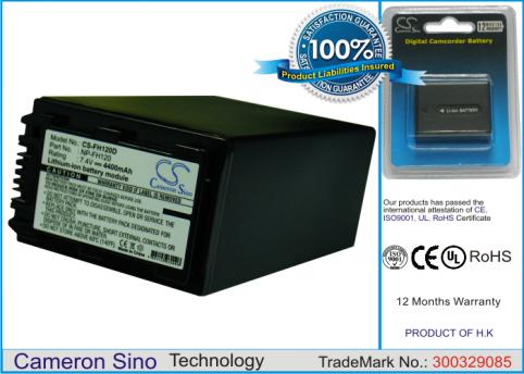 Batterie  sony dcr-dvd908e, dcr-hc47, hdr-hc7e, dcr-sr220d, hdr-cx11e, dcr-hc30,