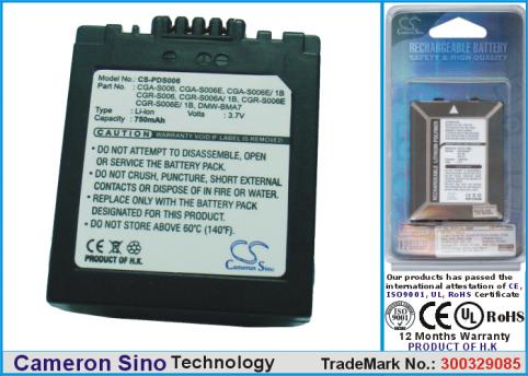 Batterie  panasonic dmc-fz50eb-k, dmc-fz50eb-s, dmc-fz8eb-k, dmc-fz30, dmc-fz30-