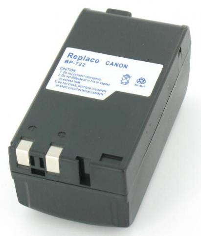 Batterie camescope canon uc7500