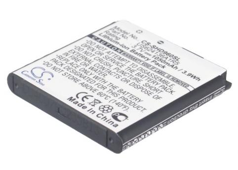 Batterie camescope spare hdmax