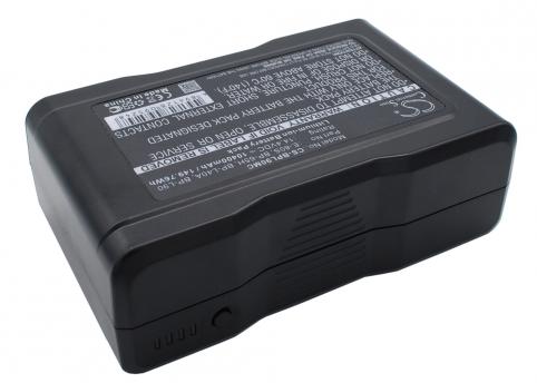 Batterie  panasonic haute capacite ag-dvc200p