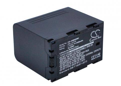 Batterie camescope jvc gy hm600ec
