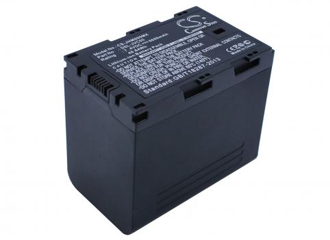 Batterie camescope jvc gy hm650
