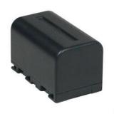 Batterie gris 2880 mah