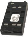 Batterie samsung vp a20 np 33