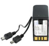 Batterie jvc 
