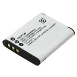Batterie sanyo xacti vpc cg10