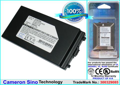 Batterie lecteur code barre symbol mc3000 laser