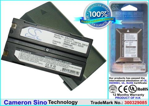 Batterie  symbol haute capacite barcode scanner