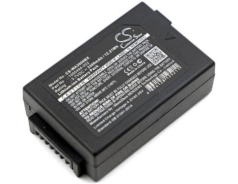Batterie lecteur code barre motorola workabout pro g2