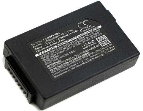 Batterie lecteur code barre handheld 6110