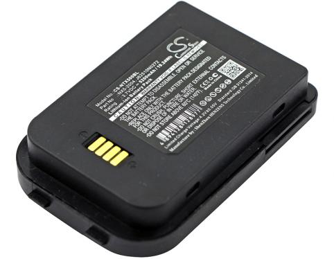 Batterie  nautiz 6251-0a x5 eticket