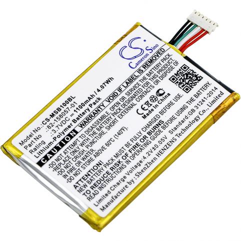 Batterie lecteur code barre motorola sb1b se11a0ww