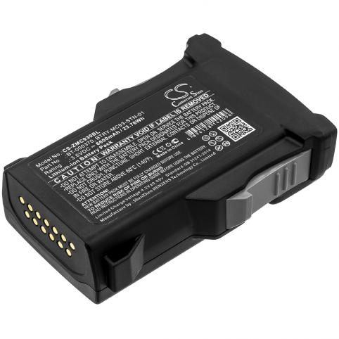 Batterie lecteur code barre zebra mc9300