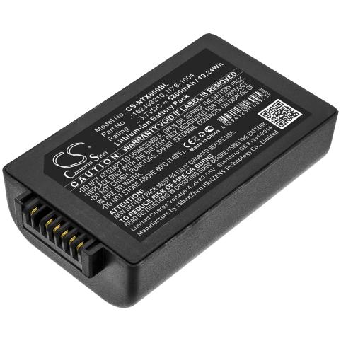 Batterie lecteur code barre handheld nautiz x8