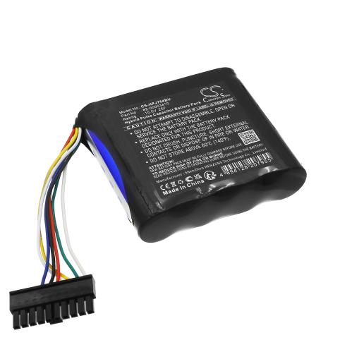 Batterie controleur raid hp msa2000