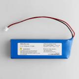 Batterie harman kardon pr 633496