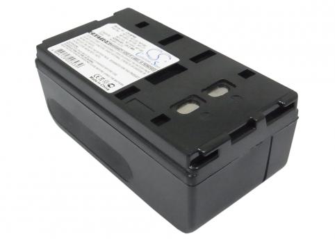 Batterie camescope jvc gr sxm75