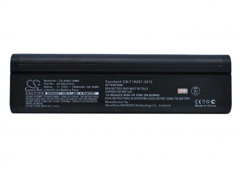 Batterie medical olympus omniscan mx