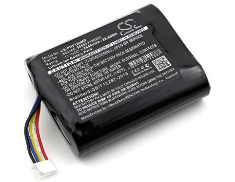 Batterie medical philips vs2+ monitors