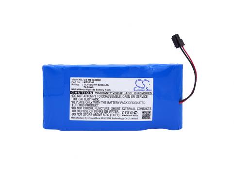 Batterie medical drager monitor infinity gamma xl