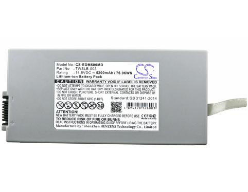 Batterie medical drager vista 129