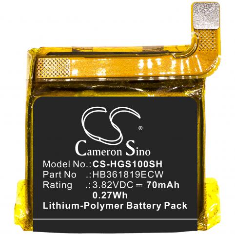 Batterie montre huawei glory s1