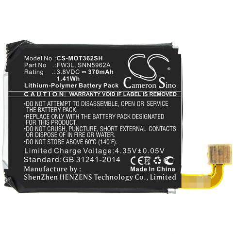 Batterie montre motorola moto 360 2nd 2015