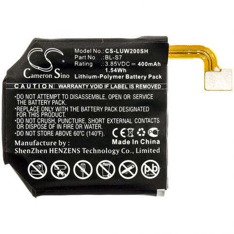 Batterie montre lg w200