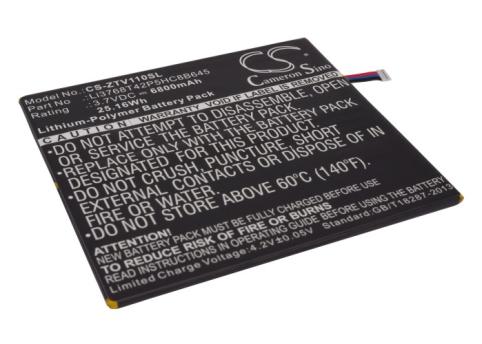 Batterie tablette zte v11