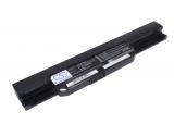 Batterie asus x53s