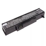 Batterie packard bell ipower gx m