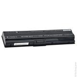 Batterie packard bell easynote kamet gm