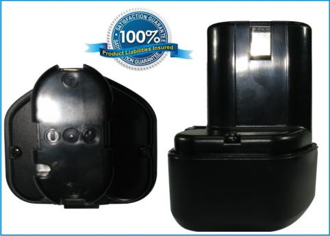 Batterie outillage portatif hitachi ub 5d