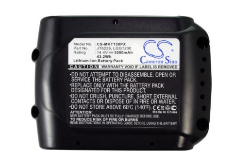 Batterie outillage portatif makita bda341rfe