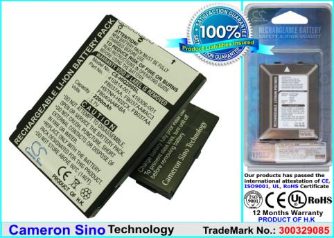 Batterie  smartphone hp compaq ipaq jornada aero ipaq 200