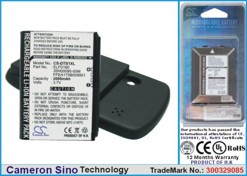 Batterie  i mate haute capacite touch