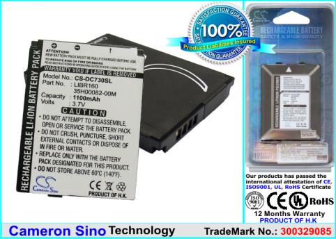 Batterie  smartphone vodafone v
