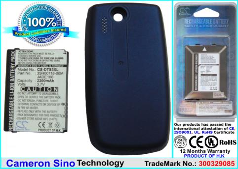 Batterie  smartphone htc iolite 100
