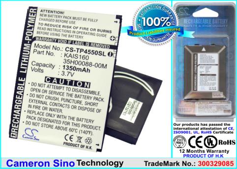 Batterie  smartphone att 8900