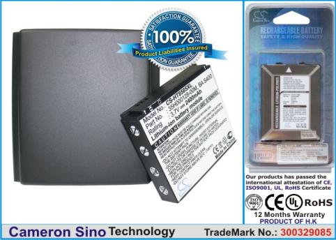 Batterie  htc haute capacite htc hd2, hd2 us, t8585, t9193, leo, leo 100