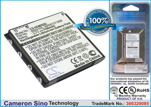 Batterie telephone dopod t5555