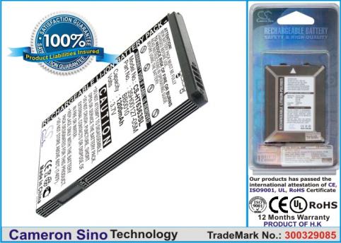 Batterie  verizon 35h00127-02m droid incredible