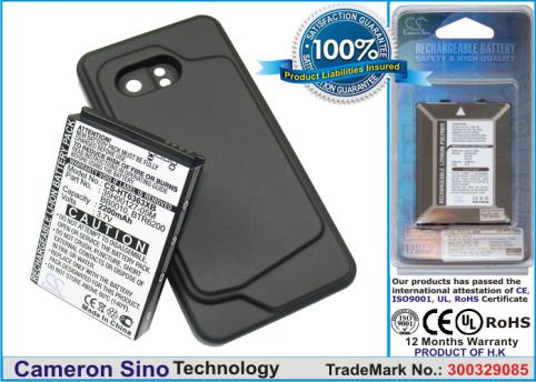 Batterie telephone google g8